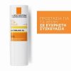 La Roche Posay Anthelios SPF50+ Stick Levres 3ml - Image 2
