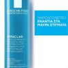 La Roche Posay Effaclar Astringent Micro-exfoliating Lotion 200 ml‎ - Image 3