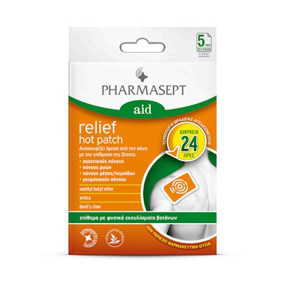Pharmasept Hot Relief Patches, 1 pieces