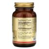 Solgar, Vegetarian CoQ-10, 200 mg, 60 Vegetable Capsules - Image 2